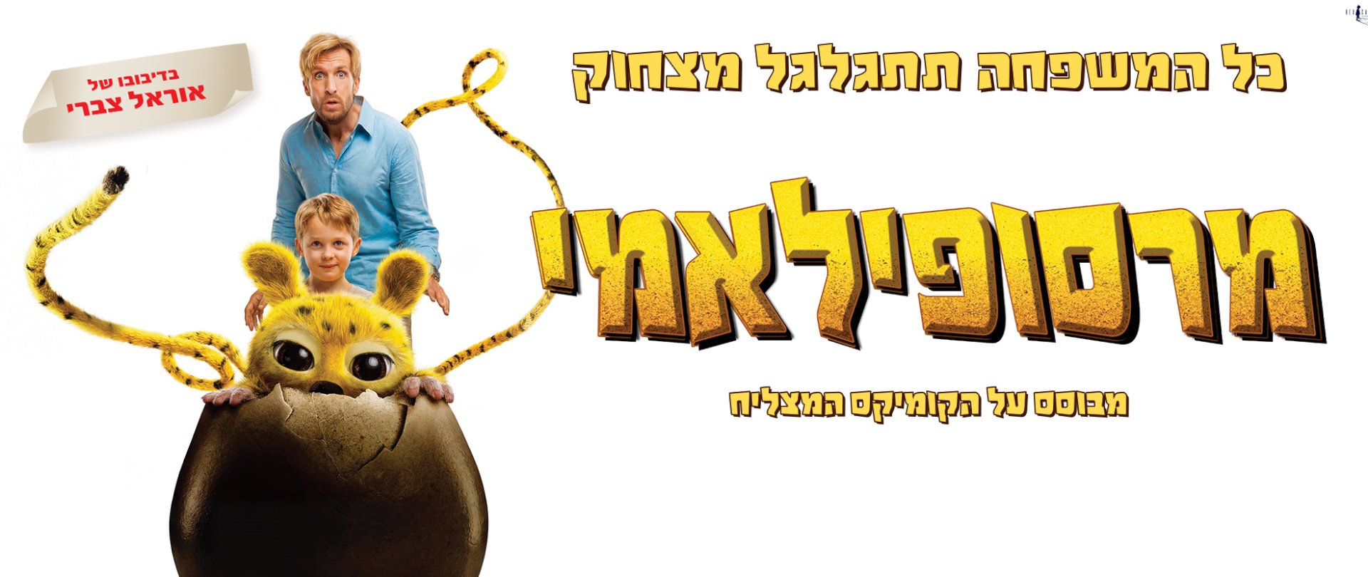 באנר
